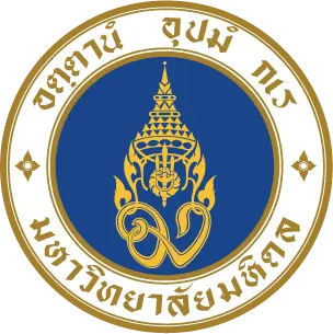 Image logo