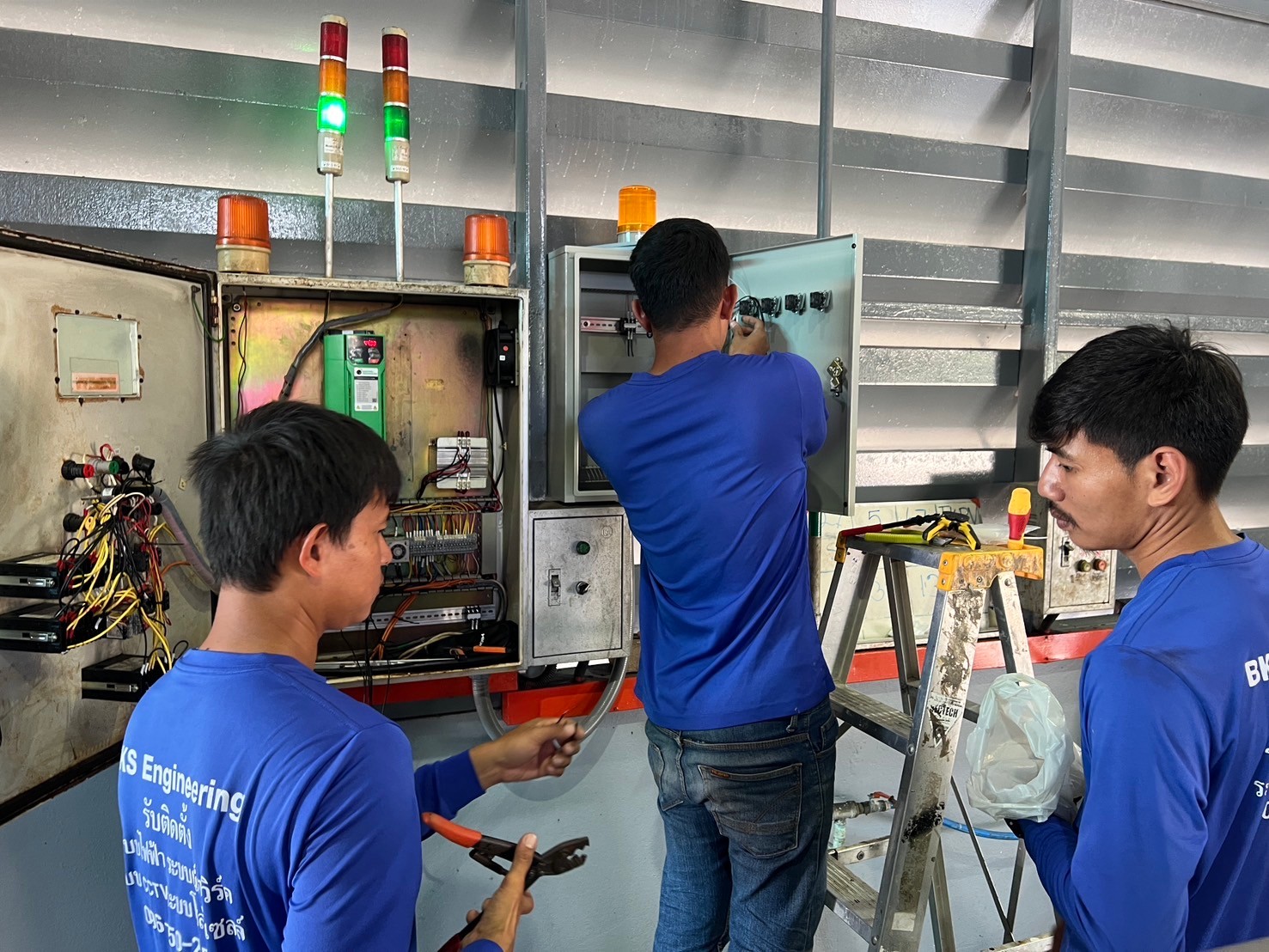 Production Process Alarm & Inverter Shutdown System Improvement