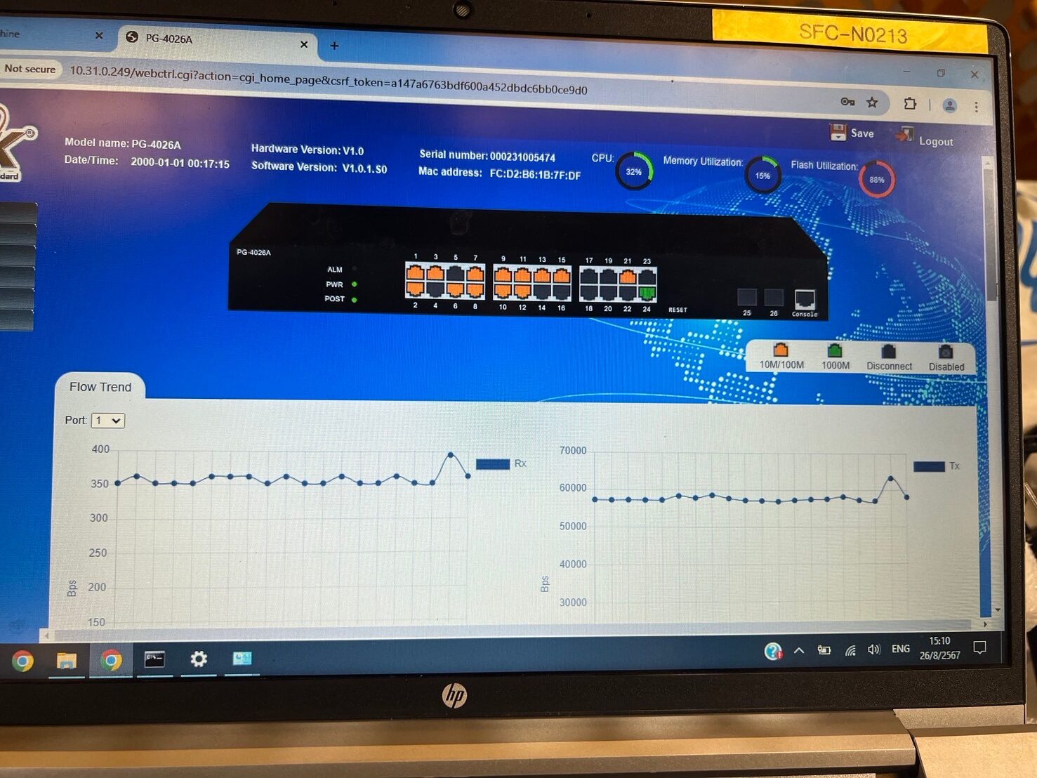 Production Line Network Switch Upgrade & Industrial Network Improvement
