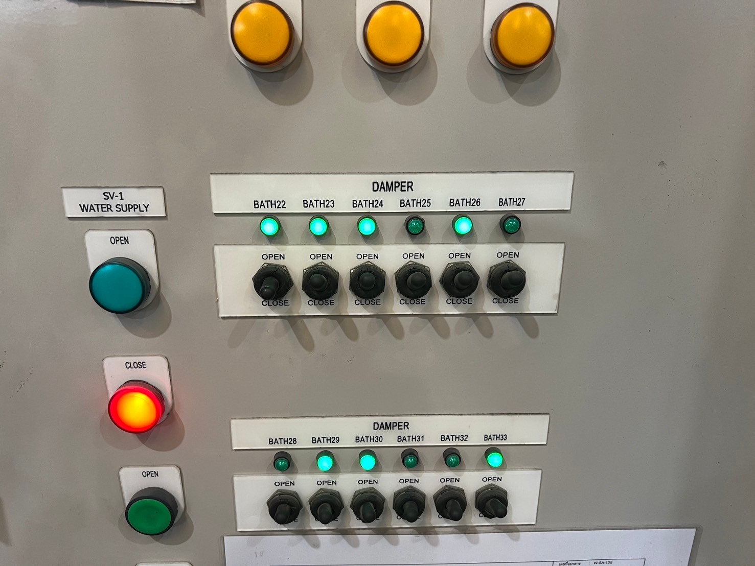 Wet Scrubber Auto Damper & Energy Saving Control Upgrade