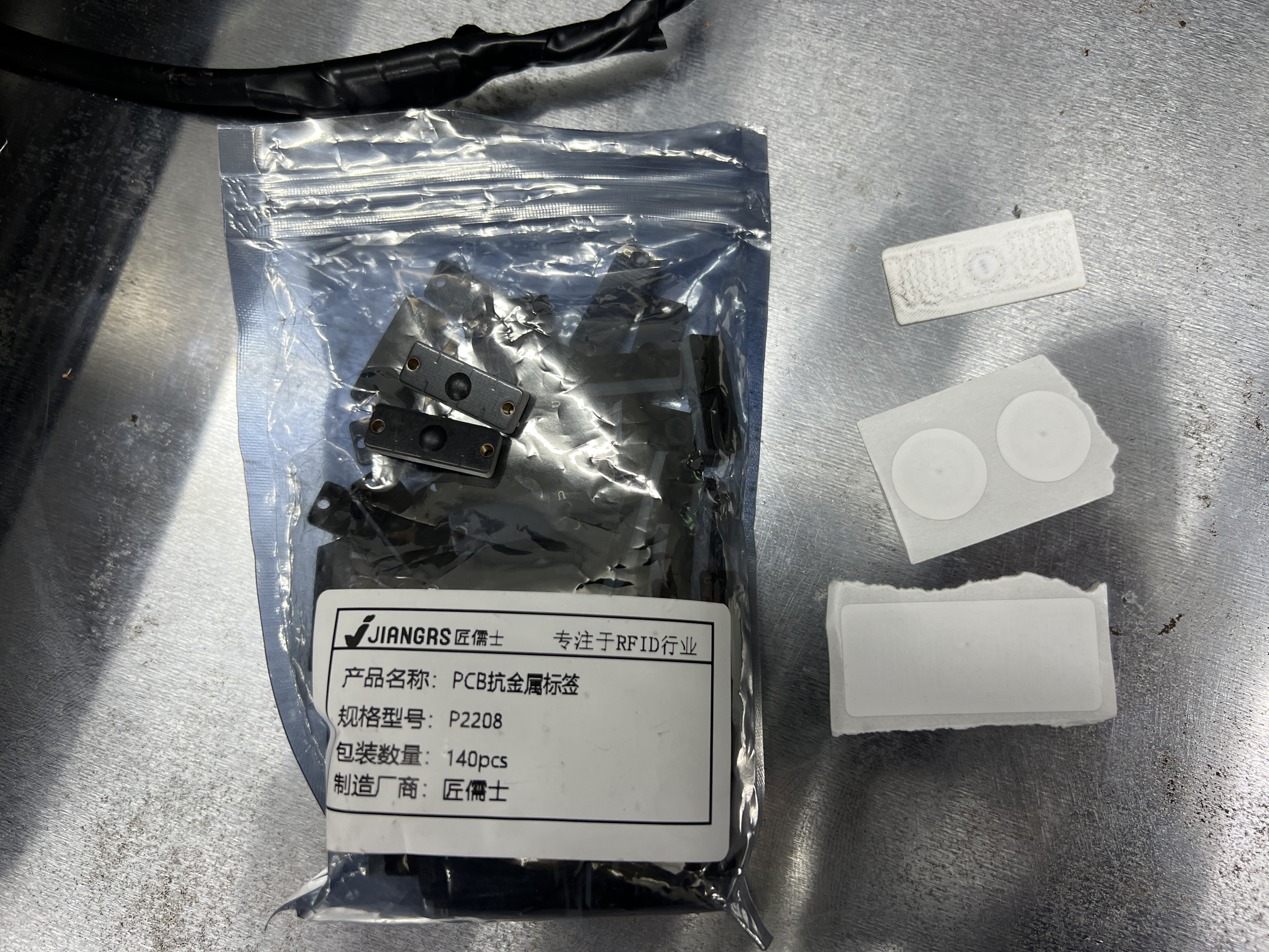 Wax Injection Machine PLC & RFID System Reprogramming