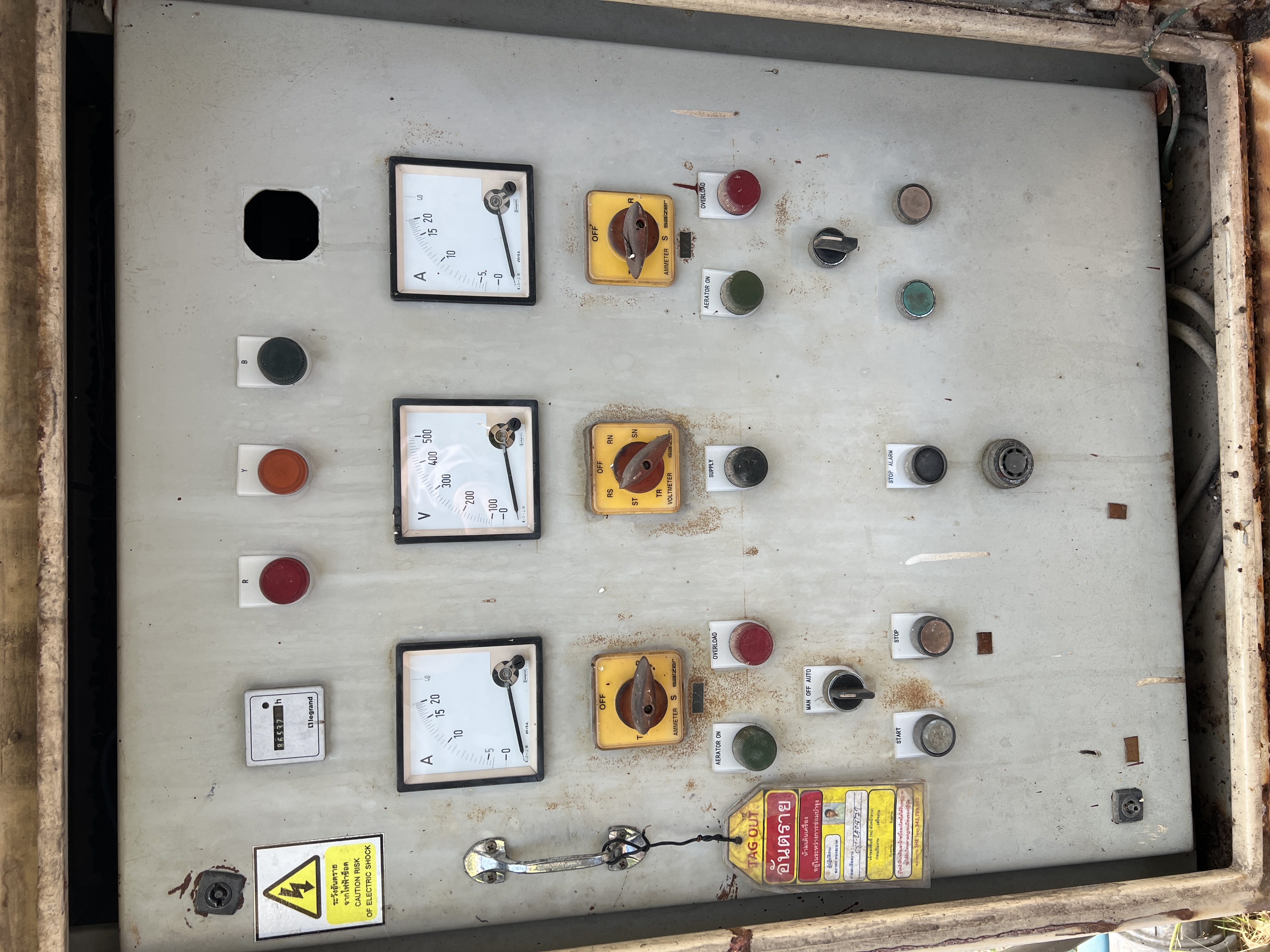 Bio Reactor Control Panel with Mitsubishi PLC & Dual Inverter System