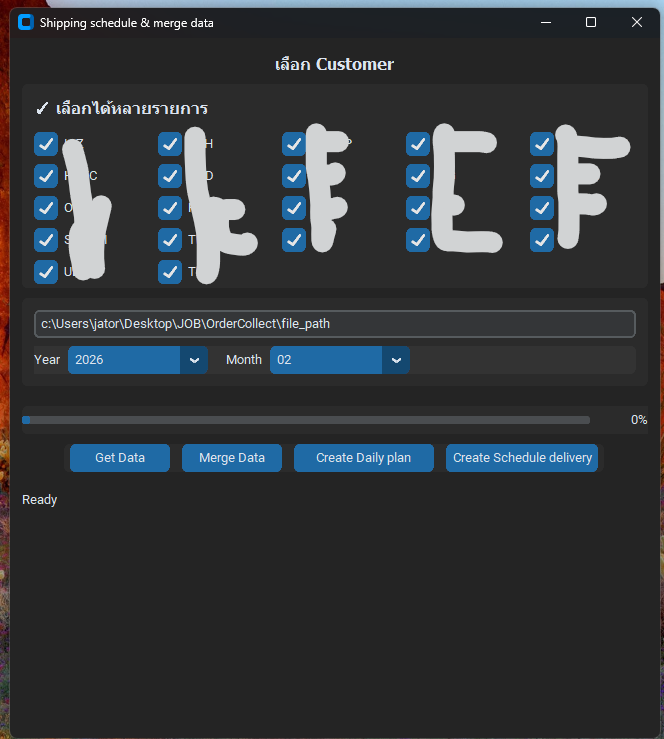 Customer Order Collection & Schedule Data Merge System